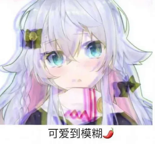peg4.png