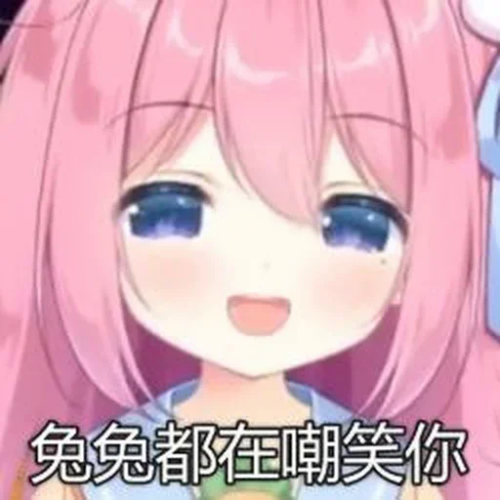 uNjQ.png