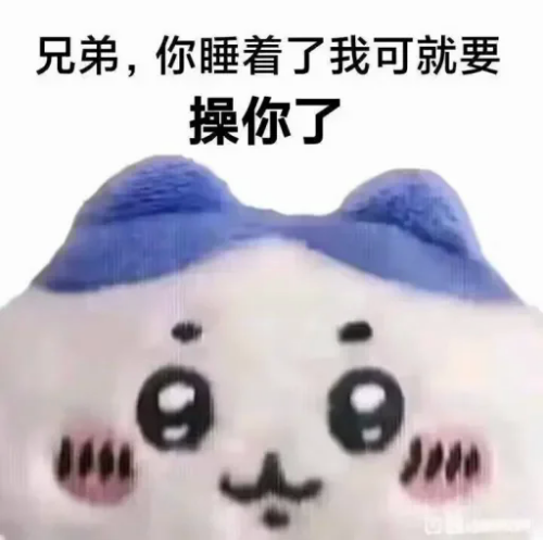 uqwl.png