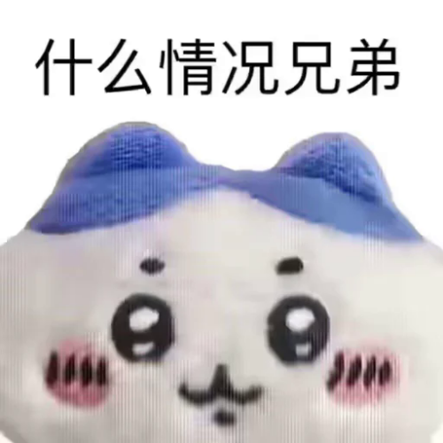 xbwp.png