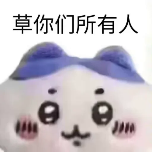 xf6c.png